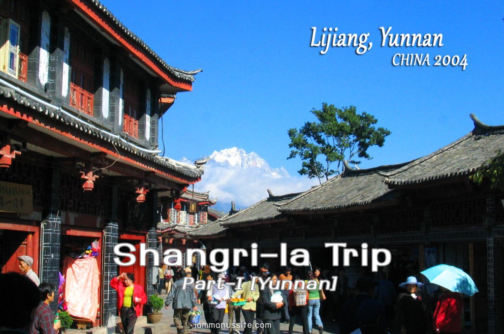 Shangri-La is in my dream&nbsp;(1)