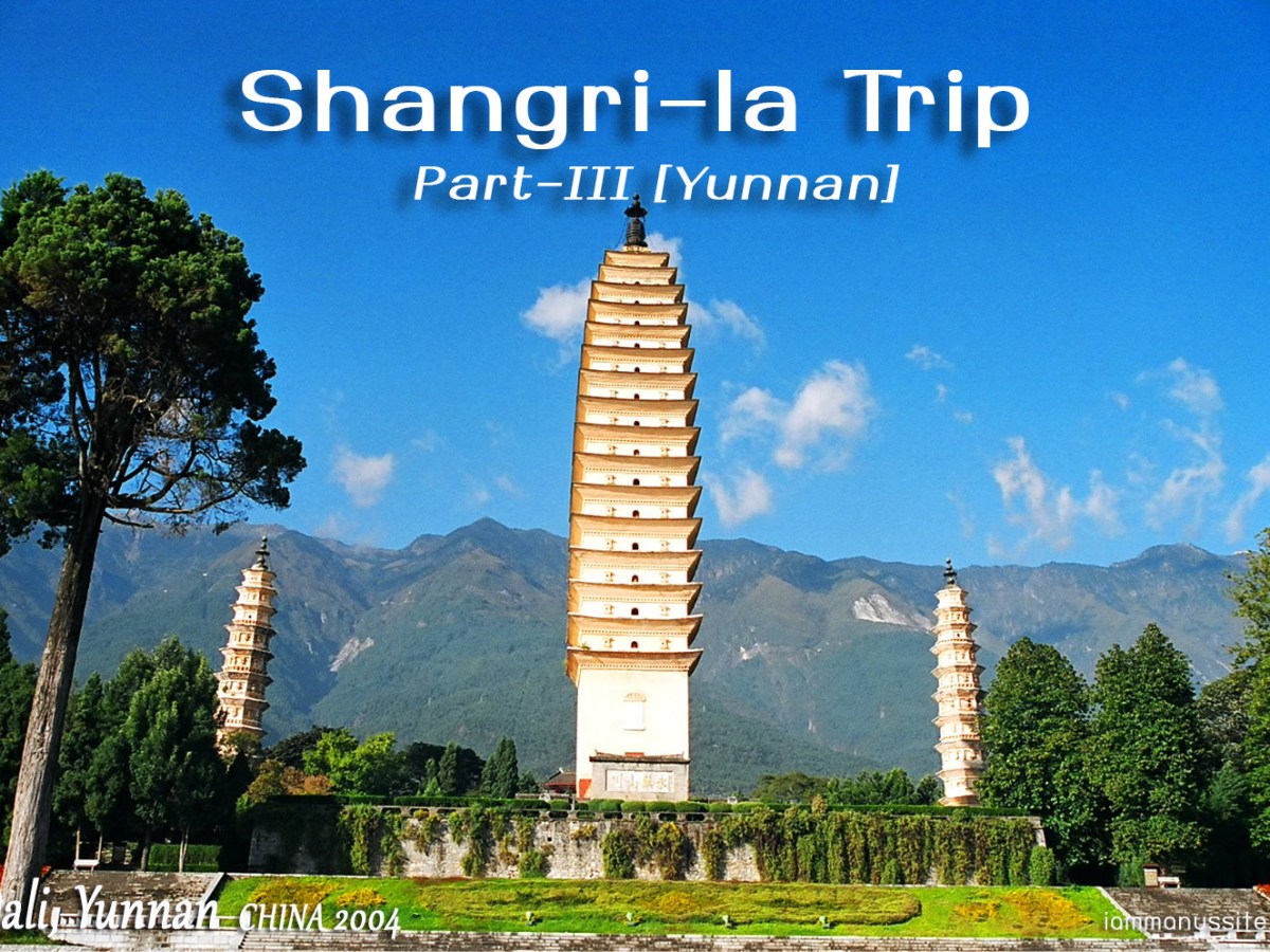 Shangri-La is in my dream&nbsp;(3)