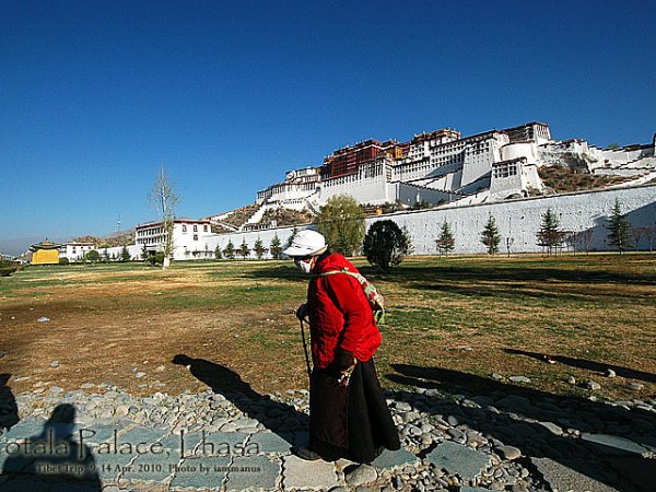 เดินย่องๆท่องธิเบต