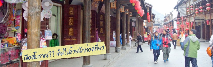 4f15d-songpandsc_7021