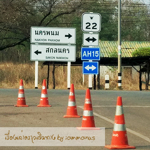 WIMG_20160417_154349