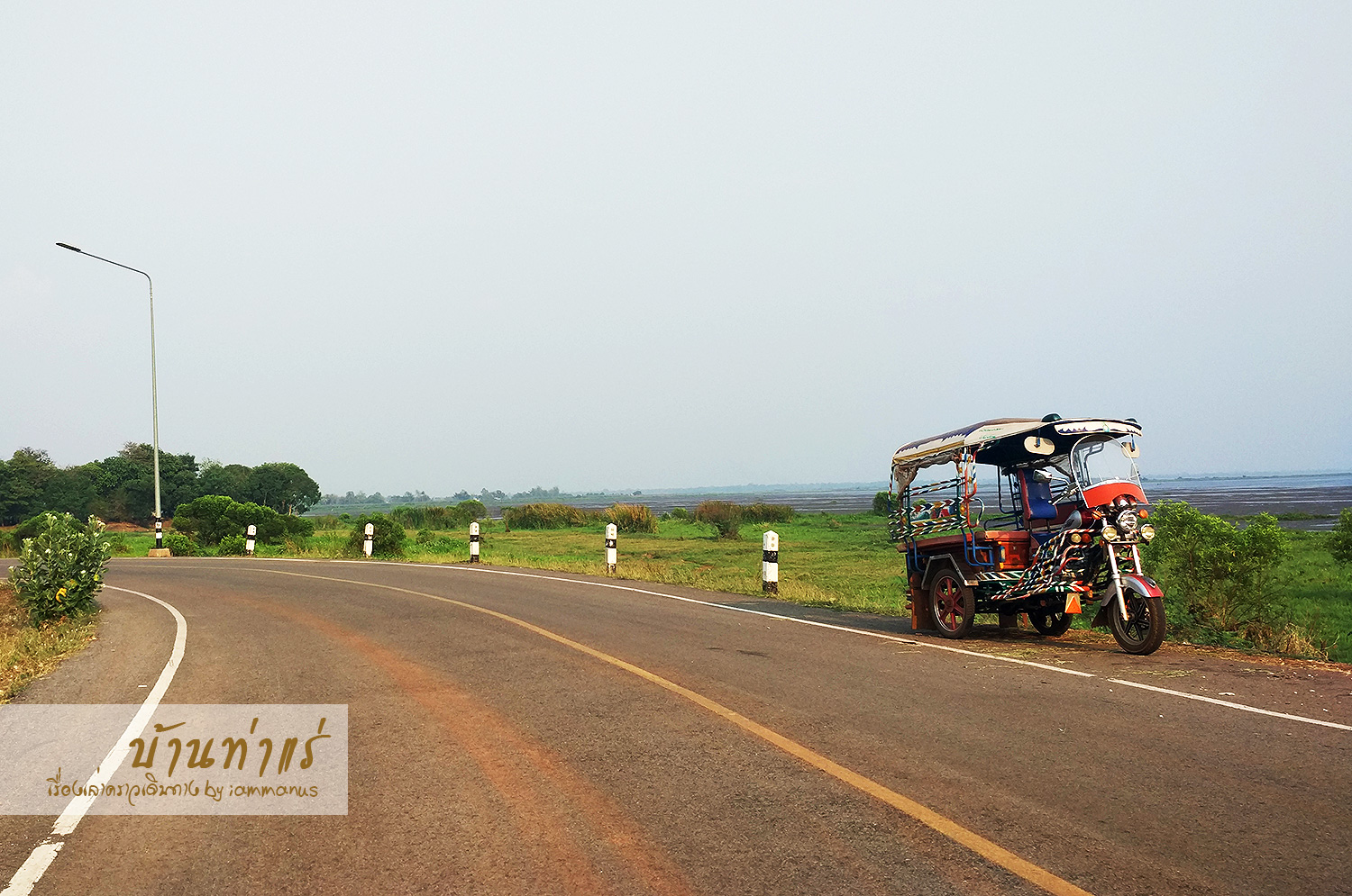 WIMG_20160417_164709