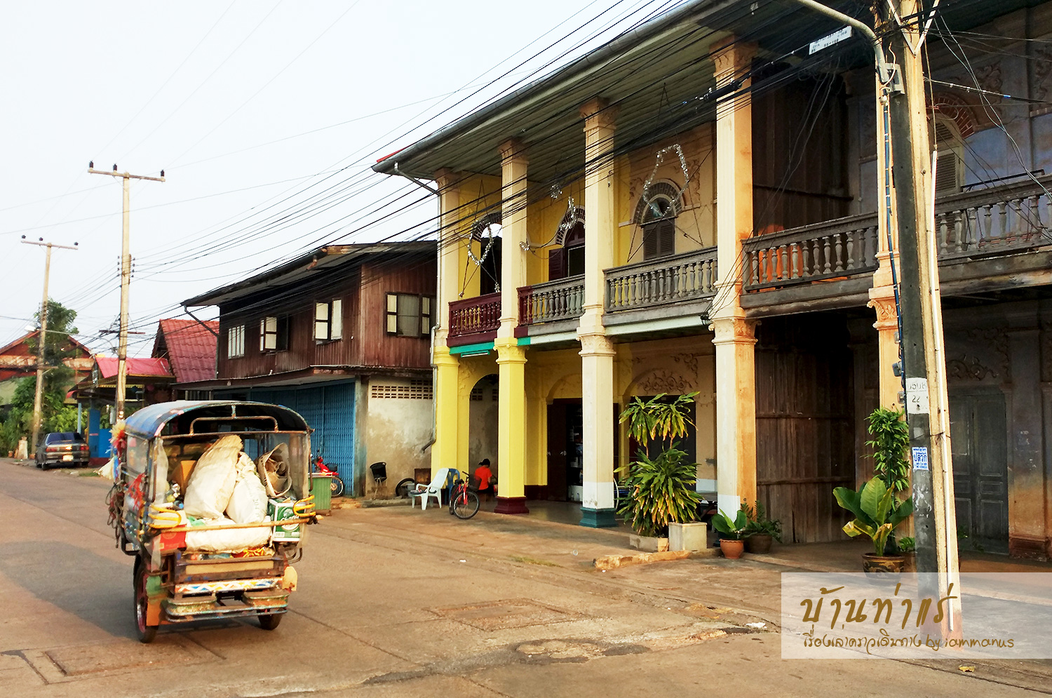 WIMG_20160417_171214