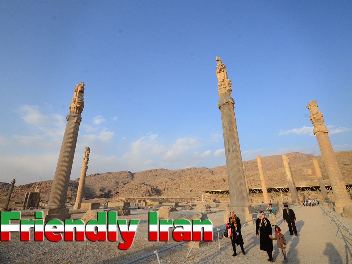 Friendly Iran [Part&nbsp;I]