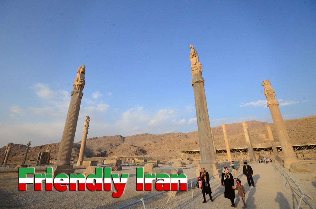 Friendly Iran [Part&nbsp;I]