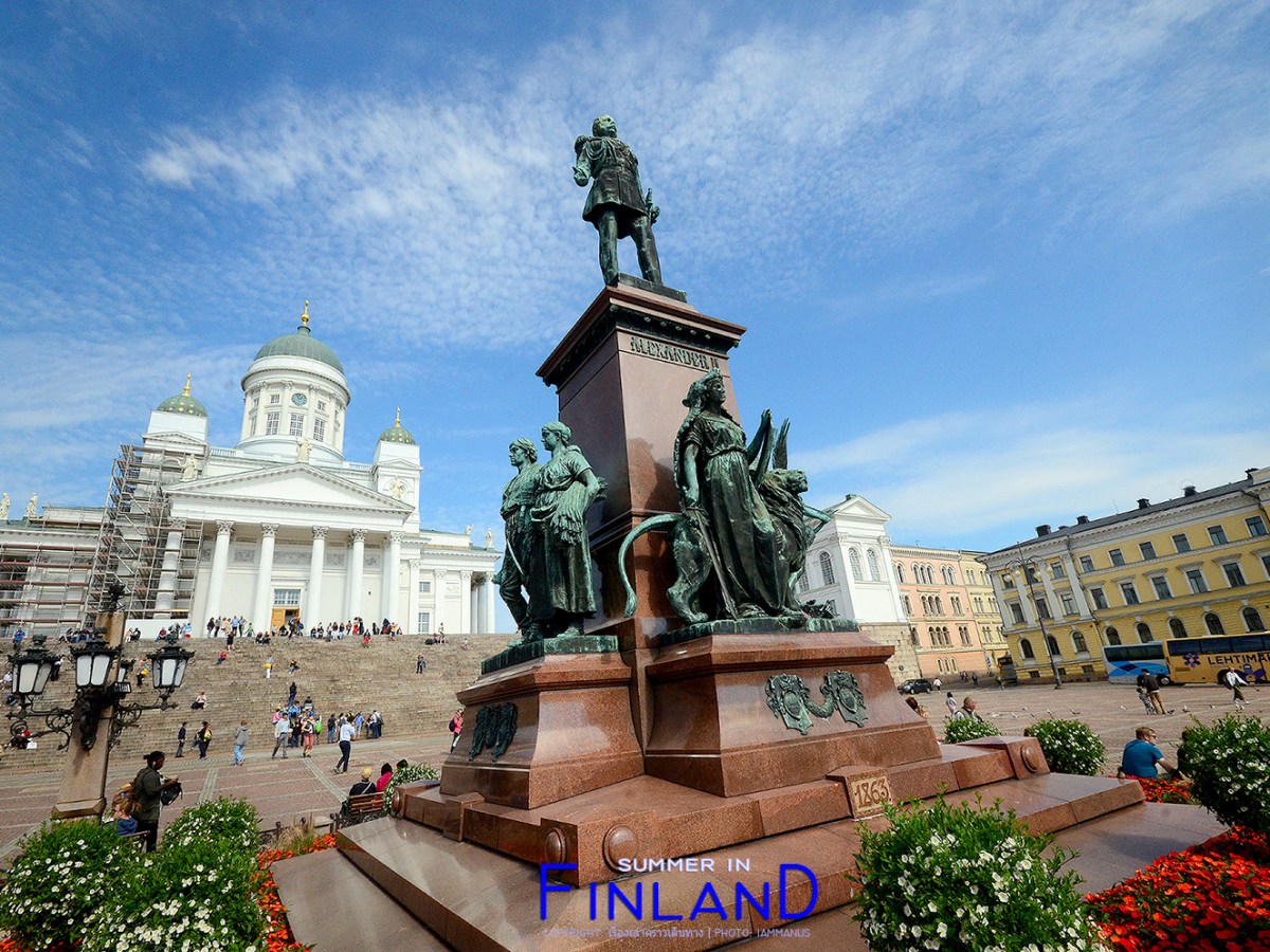 ฟินแลนด์แดนซาวน่า [Finland]