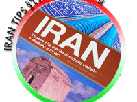 รู้ไว้ก่อนไปอิหร่าน – Iran&nbsp;Tips