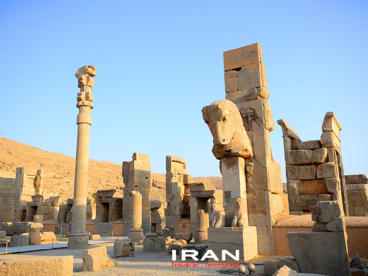 Friendly Iran [Part&nbsp;I]