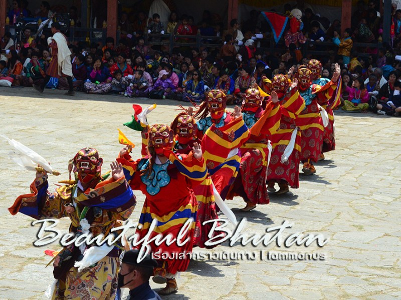Beautiful Bhutan – Part&nbsp;1