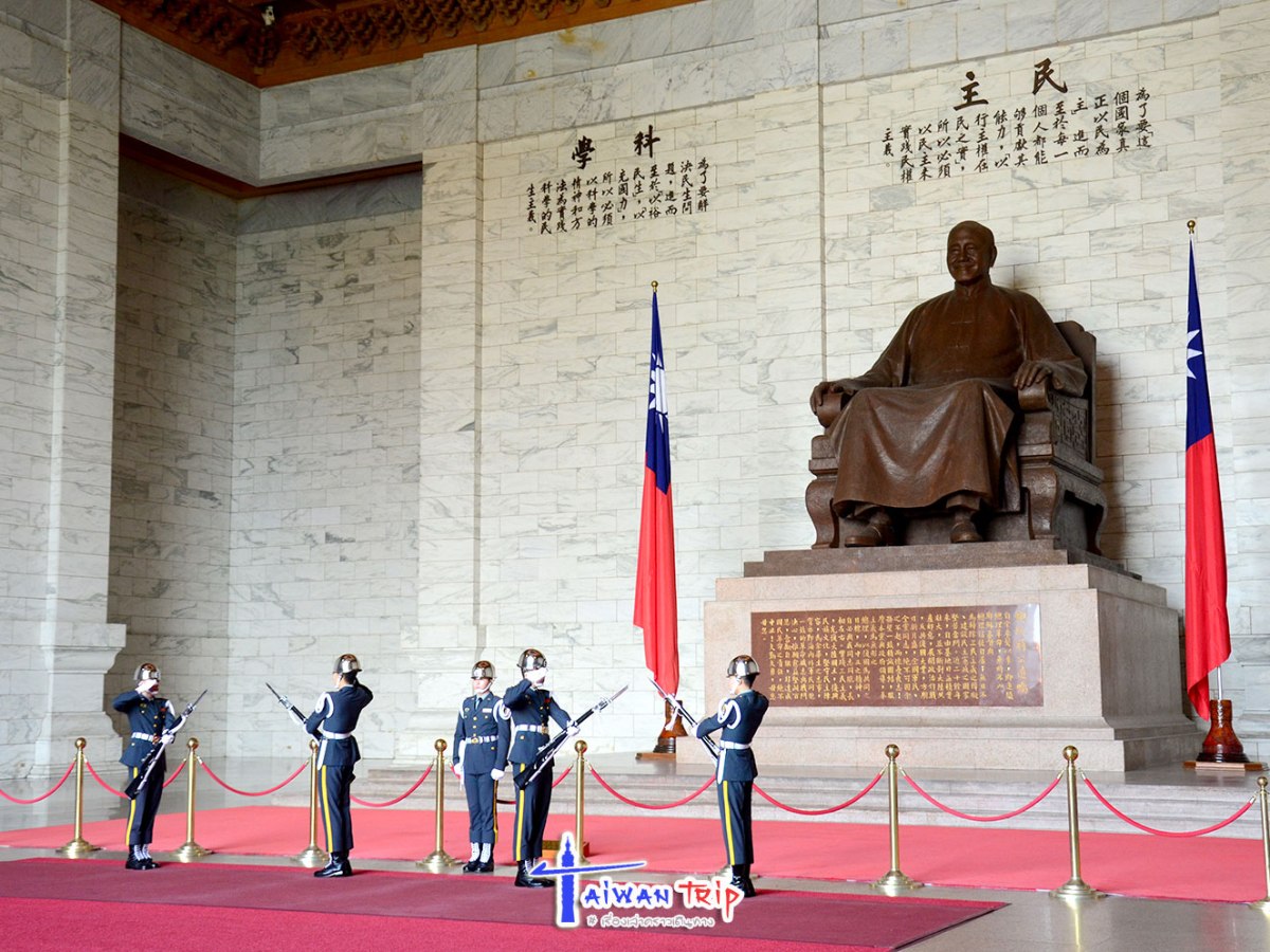 ไต้หวัน 9 วัน (แน่ะ!) ตอนแรก&nbsp;เที่ยวไทเป