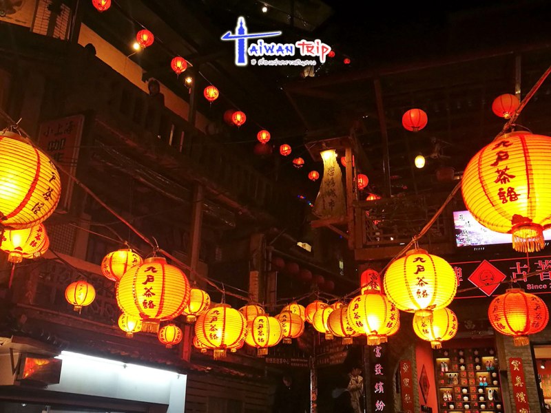 ไต้หวัน 9 วัน (แน่ะ!) ตอนห้า เที่ยวจิ่วเฟินและทางรถไฟสายผิงซี