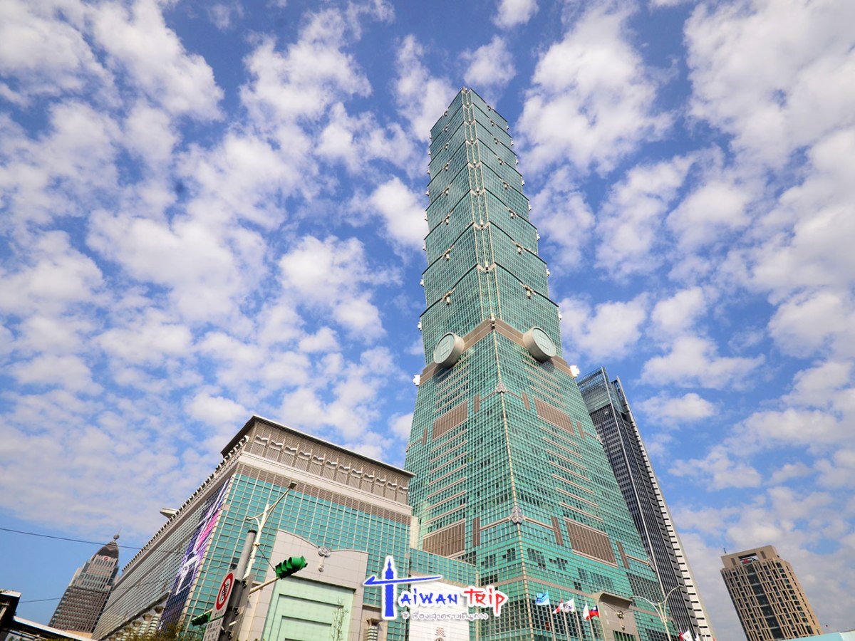 ไต้หวัน 9 วัน (แน่ะ!) ตอนจบ&nbsp;เก็บตกไทเป