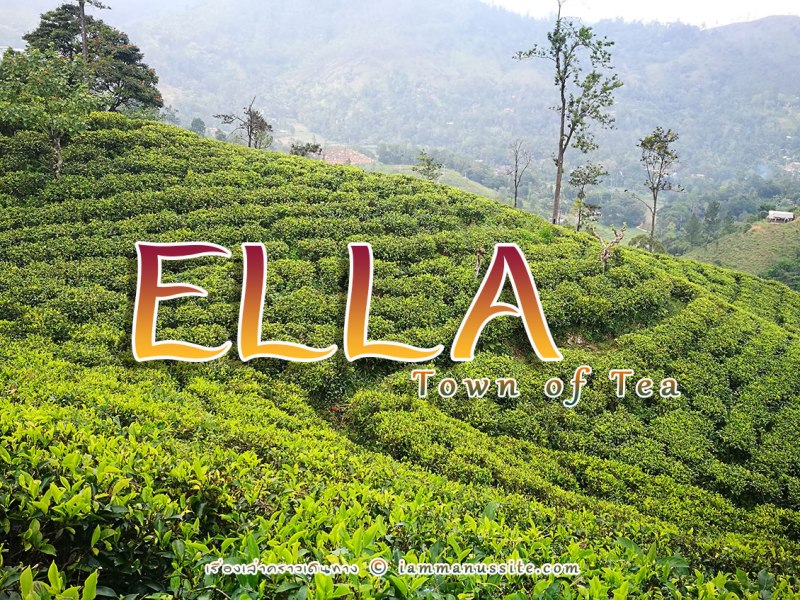 SriLanka Part-4 [Ella]