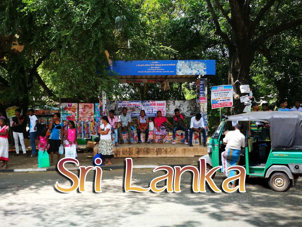 เก็บตกศรีลังกา