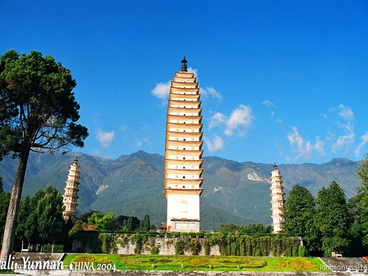 Shangri-La is in my dream&nbsp;(3)