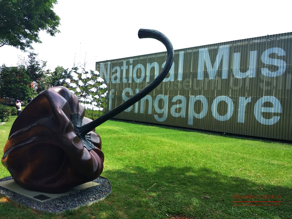 Singapore, no lion