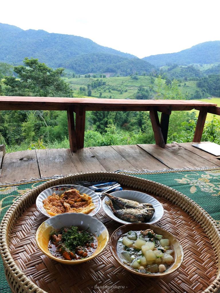 อาหารเย็น